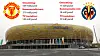 EURO 2012 Venues & Cities - Gdansk