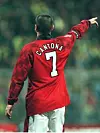 CANTONA 7