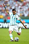 Nigeria v Argentina: Group F - 2014 FIFA World Cup Brazil