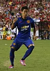 International Champions Cup 2014 - FC Internazionale v Manchester United