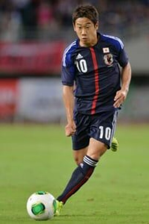 Shinji Kagawa er allerede klar for Brasil-VM.