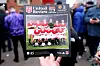 Manchester United v Crystal Palace - Premier League