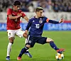 Japan v Bolivia - International Friendly